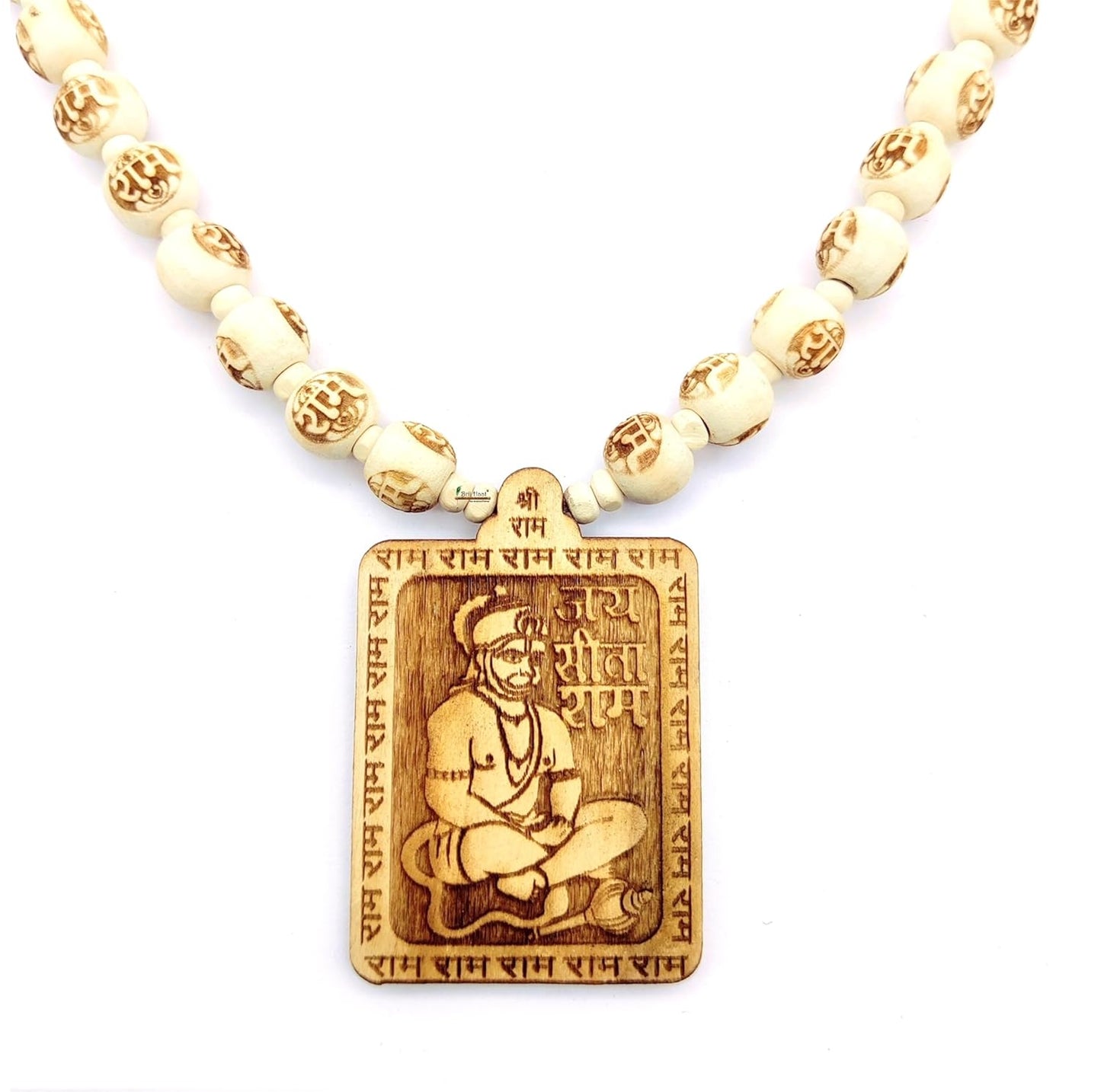 Bageshwar Dham Tulsi Mala with Wooden Hanuman Ji Locket | Sacred & Spiritual Necklace