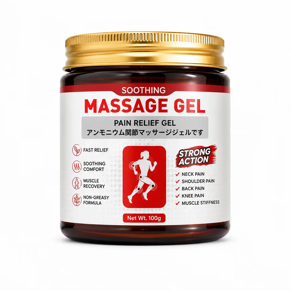 Fast Pain Relief Gel & Soothing Massage Gel (Pack of 2) – Instant Relief for Muscle, Joint & Back Pain